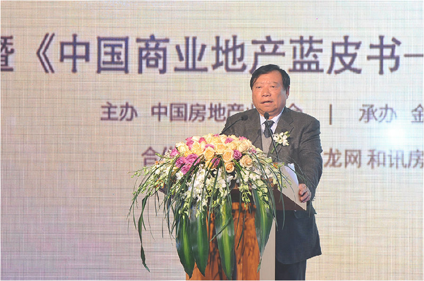 渝富集团董事长_富虹集团董事长(3)